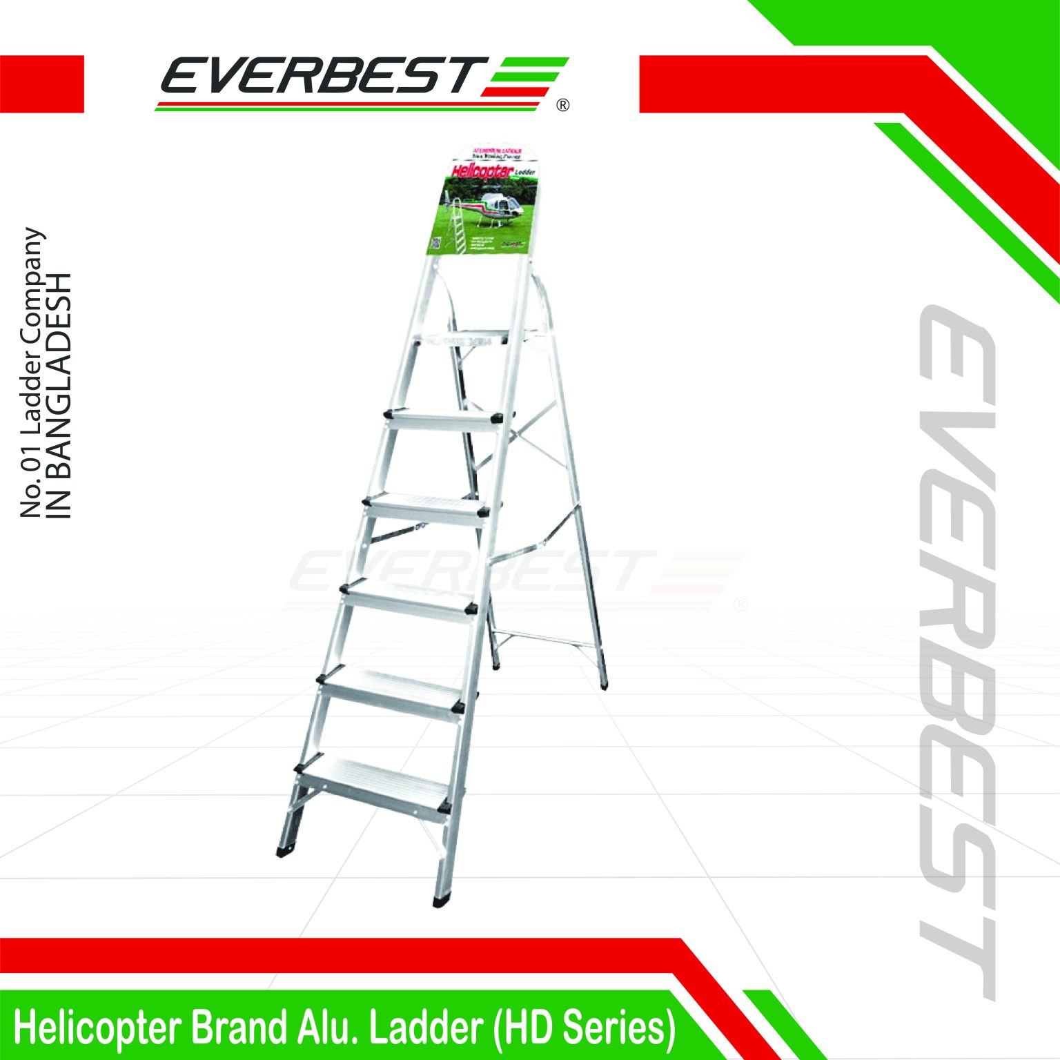 Helicopter-Brand-Alu.-Ladder-1536x1536-1.jpg Helicopter Platform Aluminium Ladder (3–10 Steps) – Everbest Ladder - Image 1